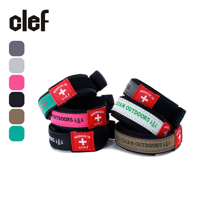 楽天市場】クレ メディカルIDアナログバンド Clef MEDICAL ID ANALOG