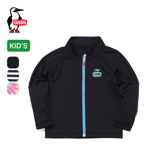 【SALE Max45%OFF】チャムス スプラッシュジップアップ【キッズ】 CHUMS Kid's Splash Zip Up キッズ CH20-1075 子供服 トップス カットソー パーカー ラッシュガード 水着 フェス おしゃれ キャンプ アウトドア画像