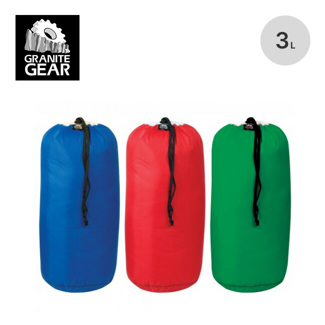 GRANITE GEAR【 HOG BACK 】廃盤品　大幅再々値下げ item_g13128_0.jpg