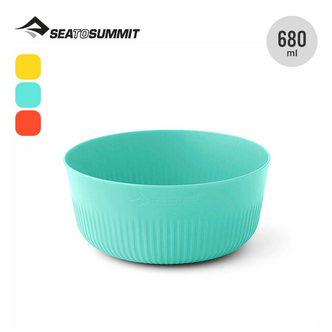 楽天市場】ムラコ ディーププレート muraco DEEP PLATE CO0030 食器 お