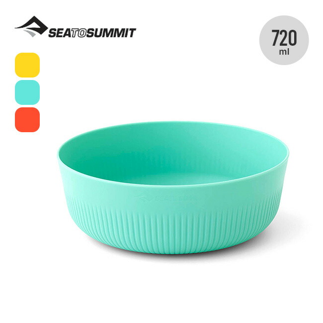 楽天市場】シートゥサミット パッセージプレート SEA TO SUMMIT