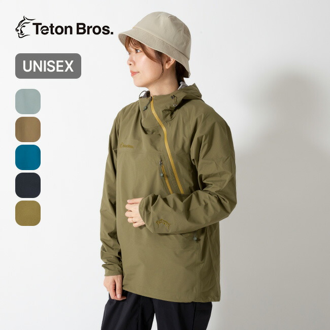 楽天市場】ティートンブロス TBジャケットSE Teton Bros. TB JACKET SE メンズ シェルジャケット フードジャケット アウター  防水 撥水 トレッキング 登山 おしゃれ キャンプ アウトドア 【正規品】 : OutdoorStyle サンデーマウンテン