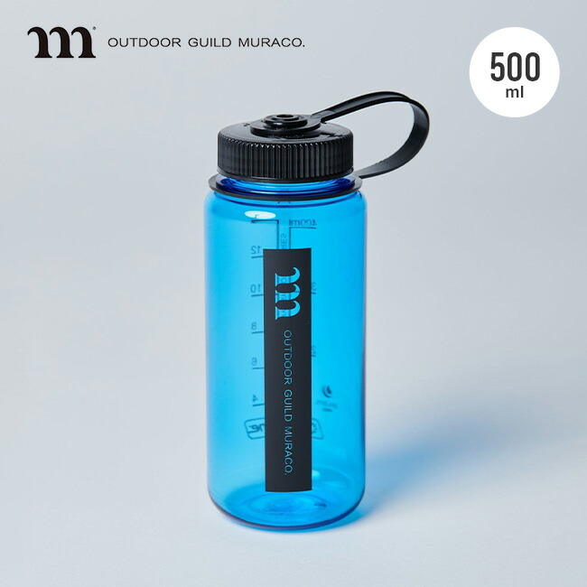 【楽天市場】ムラコ ナルゲン1.0L muraco NALGENE 1.0L MKI3210020 ナルゲンボトル 水筒 ウォーターボトル  クリアボトル プラスチック トライタン 1L 1000ml 軽量 丈夫 漏れない シンプル グレー 目盛付き コラボ 別注 限定 グレー 登山  おしゃれ キャンプ ...