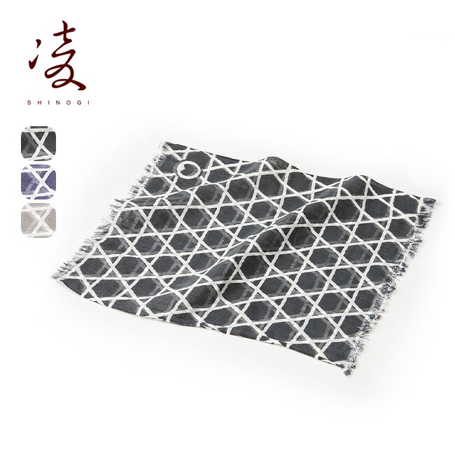 楽天市場】【SALE Max40%OFF】シノギ クビマキショート千鳥 凌