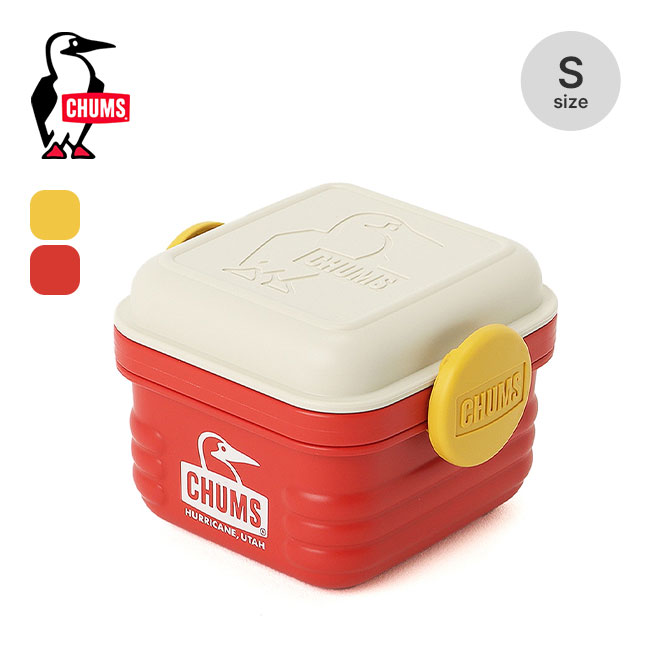 箱付き　チャムス　ホーロー　コンテナボックス 楽天市場】【SALE 15%OFF】チャムス フードコンテナS CHUMS Food