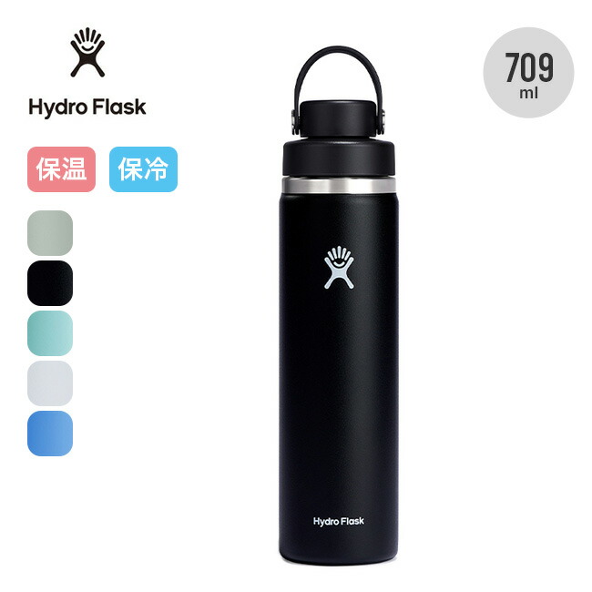 【最終ロット】Hydro Flask シュガークラッシュ限定版水筒 + ブーツ HYDRO FLASK 限定カラー ハイドロフラスク Hydro Flask シュガー