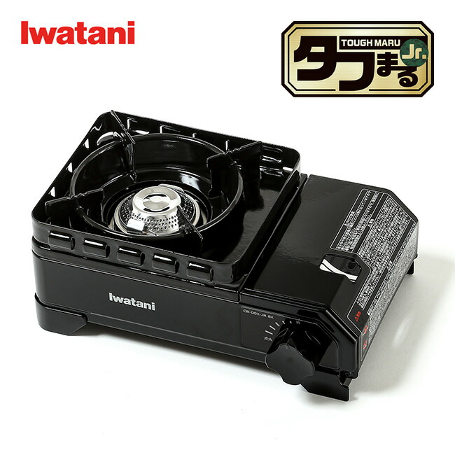 【新品】2,000円引　iwatani カセットコンロ かぐら CB-MK-36 Amazon.co.jp: 岩谷産業 カセットフー かぐら CB-MK-36 : ホーム