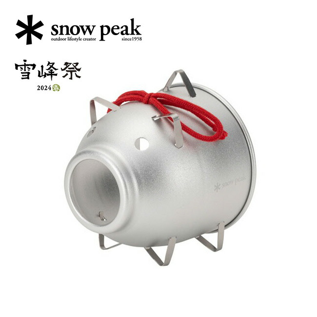 item_s06-1488_0.jpg