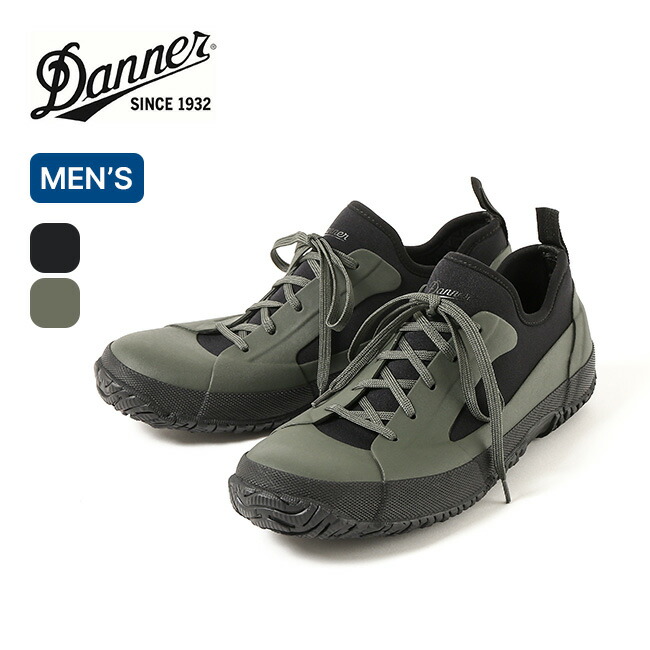 楽天市場】ダナー ダナーフィールドロー DANNER DANNER FIELD LOW メンズ D121008 靴 シューズ ブーツ フェス 防水  ゴアテックス おしゃれ キャンプ アウトドア 【正規品】 : OutdoorStyle サンデーマウンテン