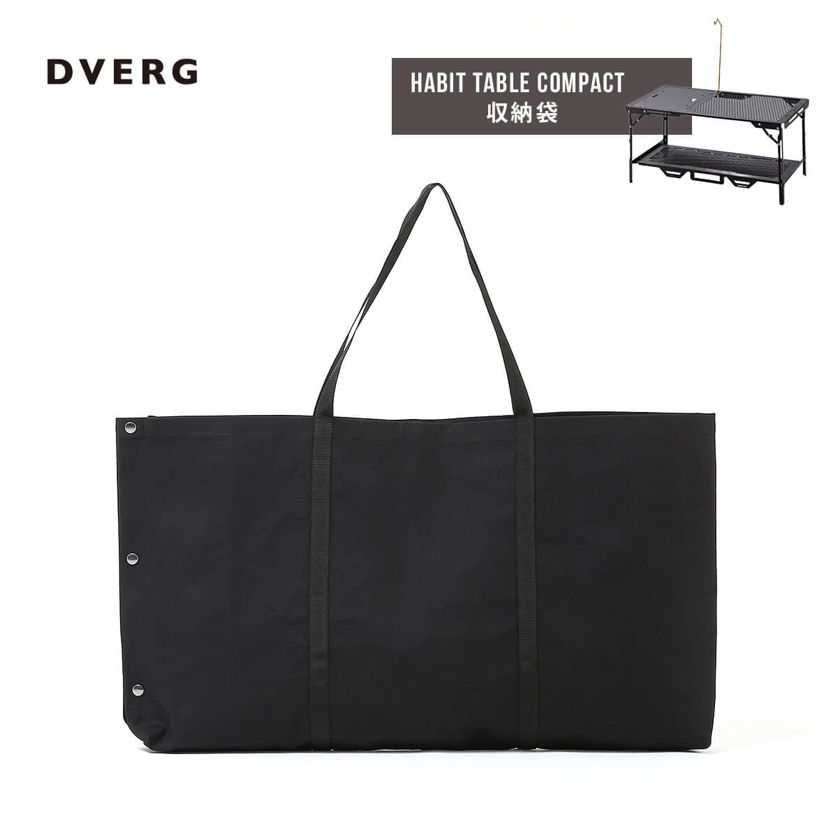 楽天市場】ノルディスク ギアコンテナ NORDISK 2205 収納 ソフト