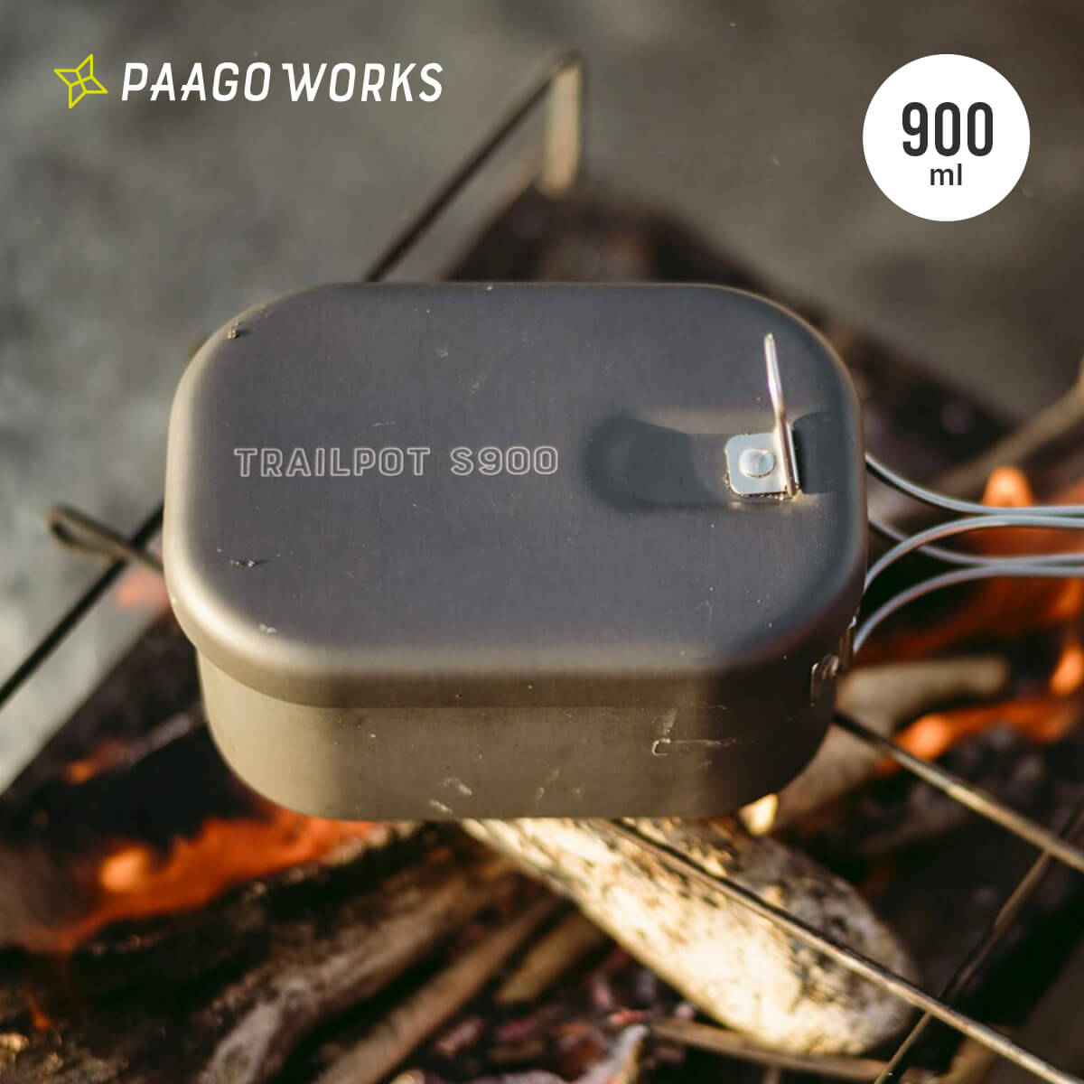 TRAILPOT S1200P – PAAGOWORKS