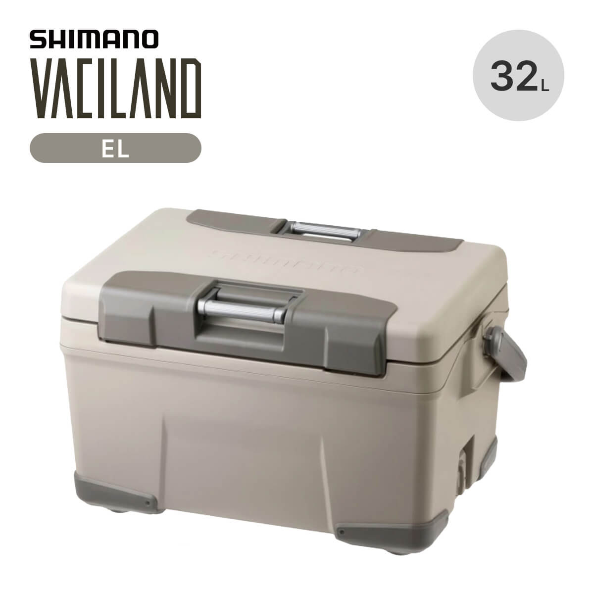 シマノ ヴァシランドEL 32L SHIMANO VACILAND NX-232W ハードクーラー クーラーボックス アイスボックス 両開き 保冷 日本製 釣り BBQ バーベキュー おしゃれ キャンプ アウトドア