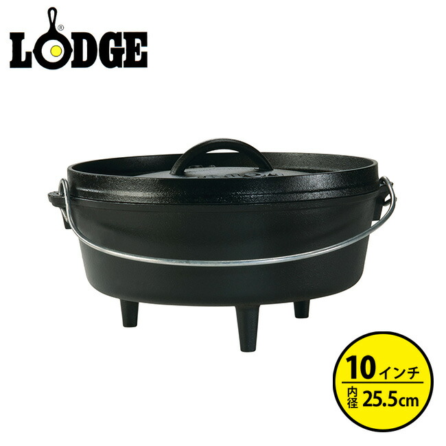 【楽天市場】ロッジ キャンプオーヴン12インチDEEP LODGE 12 INCH / 8 QUART DEEP CAMP DUTCH OVEN  19240122000012 調理器具 ダッチオーブン 炊飯 L12DCO3 アウトドア キャンプ 【正規品】 : OutdoorStyle  サンデーマウンテン