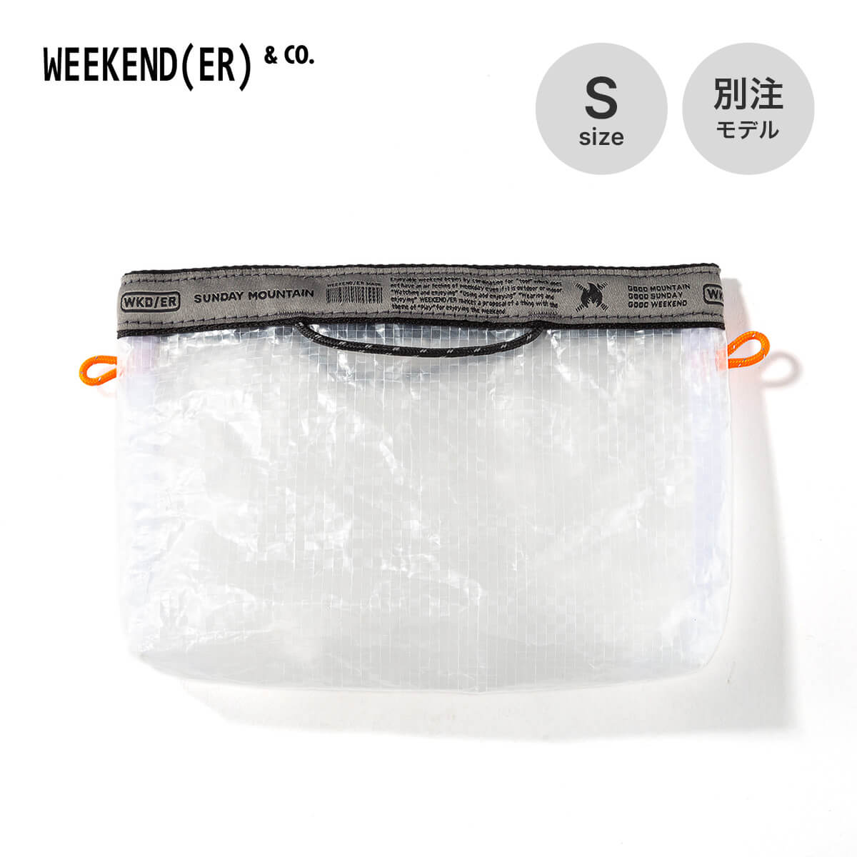 （India）weekend(er)（ウィークエンダー）　ポーチセット dショッピング |マルチケース メッシュ ポーチ WEEKEND(ER