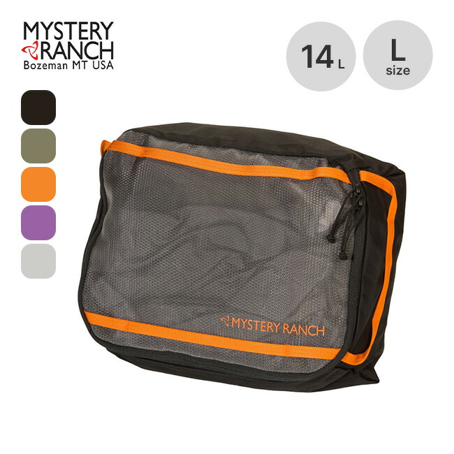 item_m08353_0.jpg
