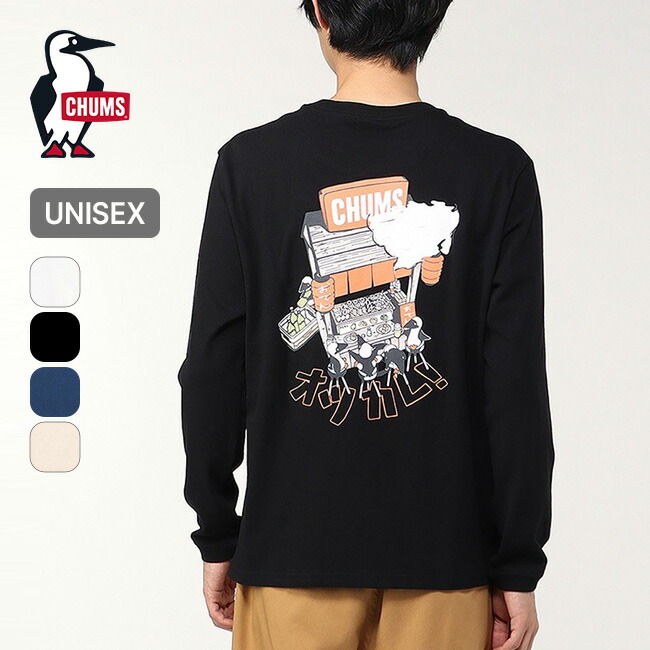 楽天市場】【SALE Max40%OFF】チャムス チャムスロゴ クルー