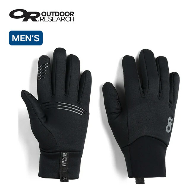 楽天市場】アウトドアリサーチ アクティブアイスクロマフルサン