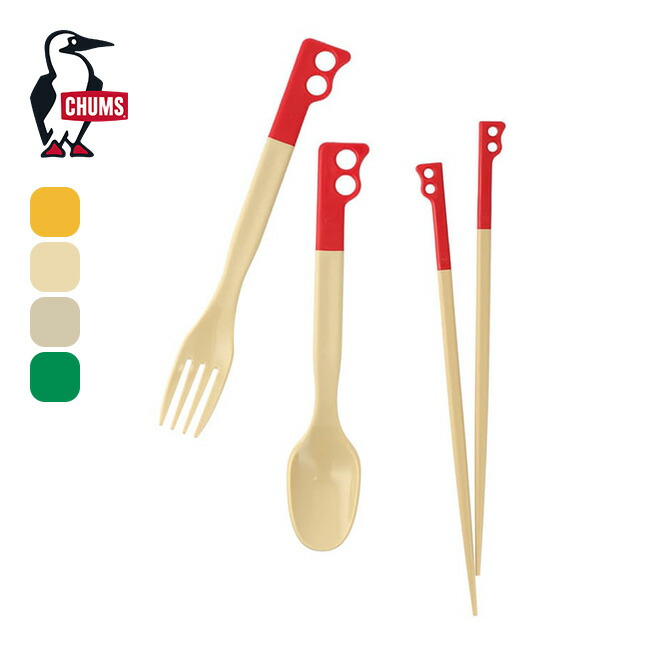 楽天市場】【SALE 25%OFF】チャムス ブービーカトラリーセット