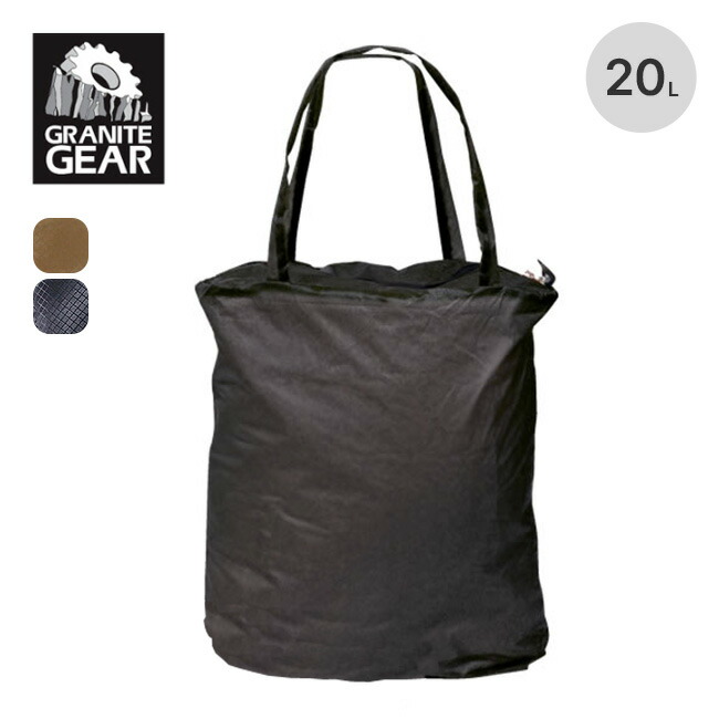 楽天市場】スノーピーク マルチパーパストートバッグ L snow peak Multi Purpose Tote Bag L UG-141 鞄 カバン  収納 持ち運び コンパクト アイアングリルテーブル IGT トラベル 旅行 おしゃれ キャンプ アウトドア : OutdoorStyle  サンデーマウンテン