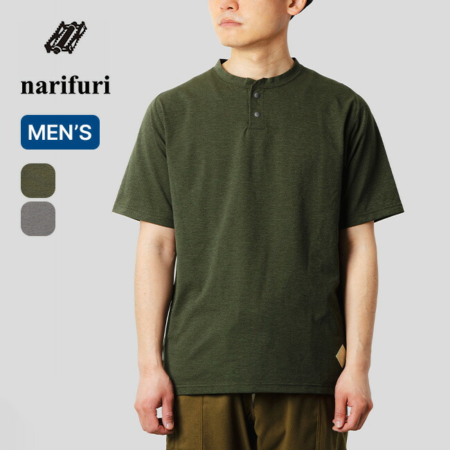楽天市場】ティートンブロス PPP S/S Teton Bros. メンズ T