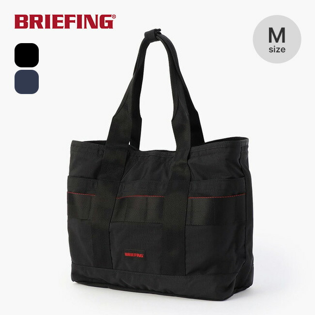 2*c様 SOPHNET. × BRIEFING リバーシブルトートバッグ SW WIDE TOTE WR（SW ワイドトート WR（16インチPC対応
