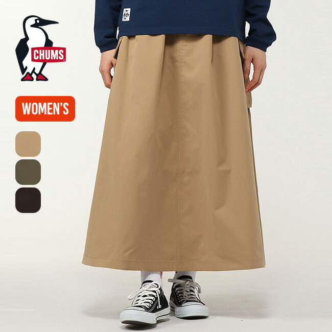 ☆美品☆シンゾーン shinzone☆WASHED BAKER SKIRT 32