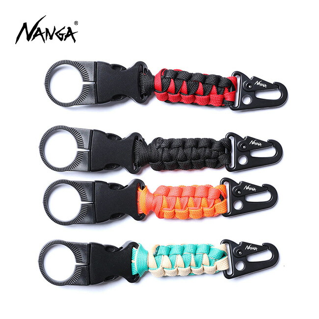 楽天市場】ナンガ パラコードボトルホルダー NANGA PARACORD BOTTLE