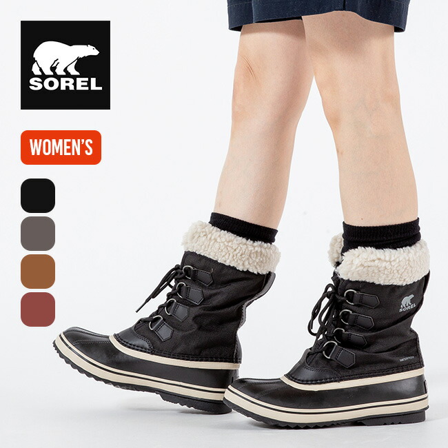 【美品】SOREL 1964 PREMIUM ブーツ 6 23cm ソレル Sorel Women's 1964 Premium Leather Winter Snow Boots | eBay