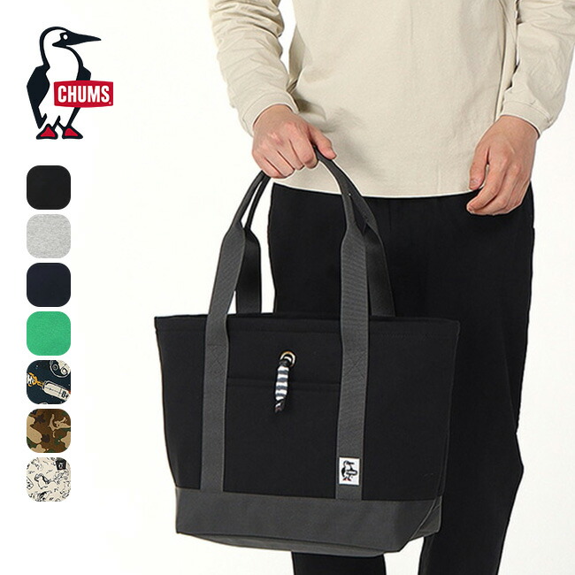 楽天市場】スノーピーク マルチパーパストートバッグ L snow peak Multi Purpose Tote Bag L UG-141 鞄 カバン  収納 持ち運び コンパクト アイアングリルテーブル IGT トラベル 旅行 おしゃれ キャンプ アウトドア 【正規品】 : OutdoorStyle  サンデーマウンテン