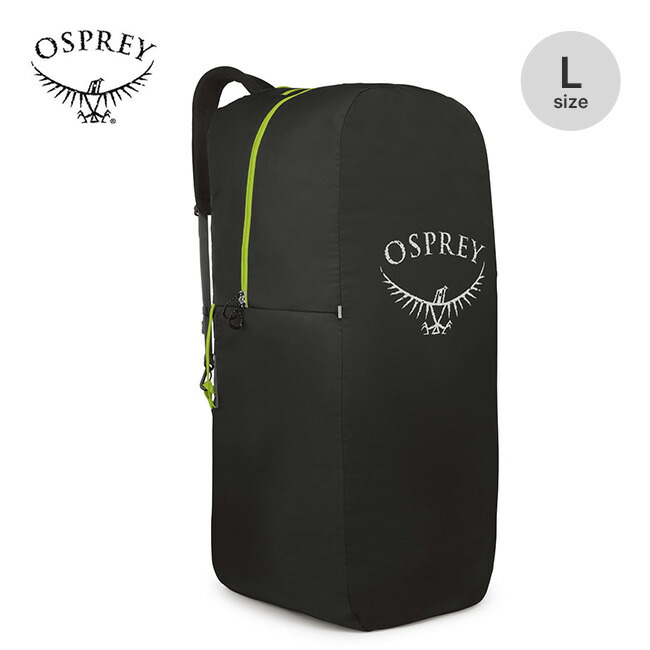 楽天市場】オスプレー エアポーターL OSPREY OS58014 バックパック