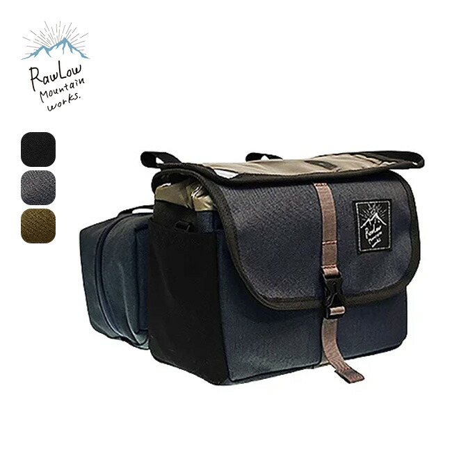 楽天市場】ロウロウマウンテンワークス バイクンハイクフロントバッグ