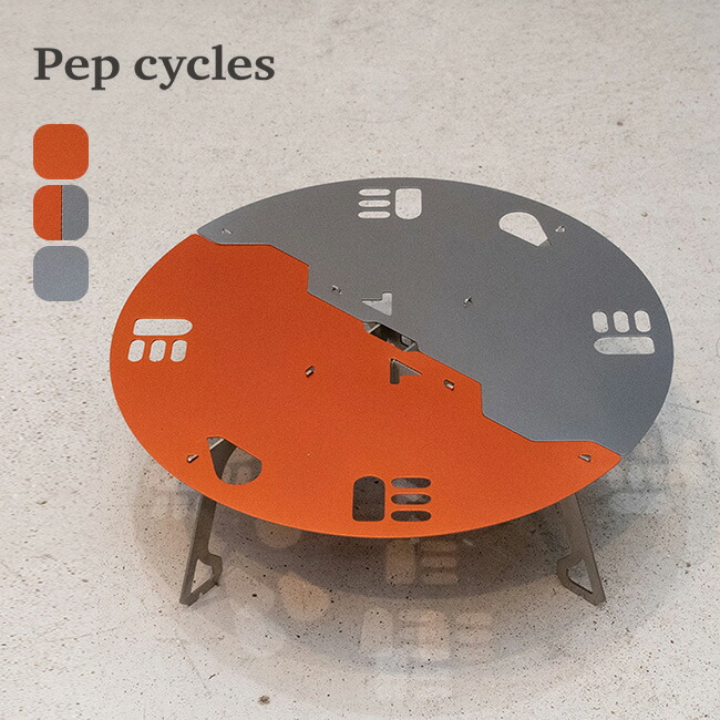 楽天市場】タイニーバイペップサイクルズ サークルテーブル TiNY by