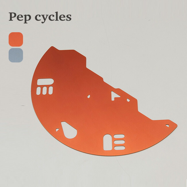 TiNY Table | Pep cycles & TiNY