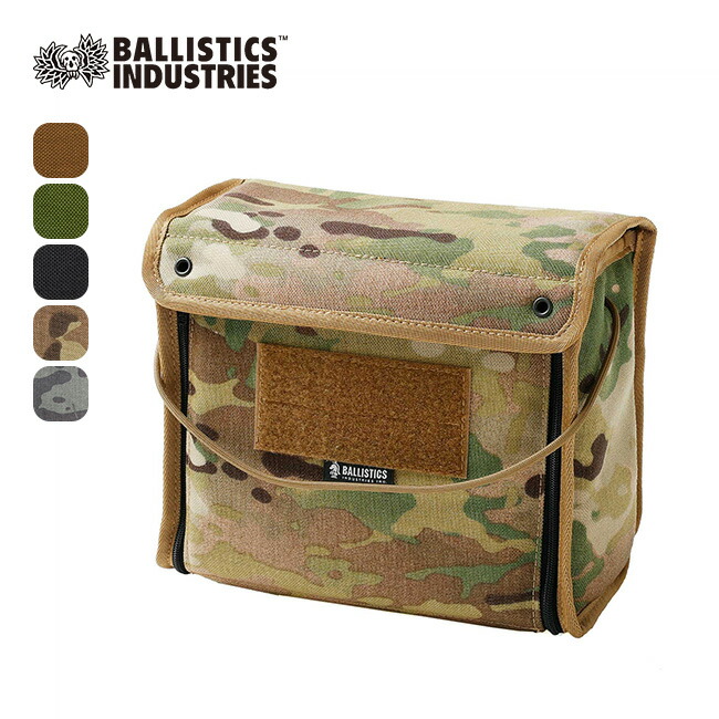 楽天市場】【SALE 30%OFF】バリスティクス スタッドカップ Ballistics