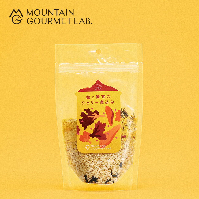 【楽天市場】マウンテングルメラボ 鶏と舞茸のシェリー煮込み(リゾット仕立て) MOUNTAIN GOURMET LAB. Chicken