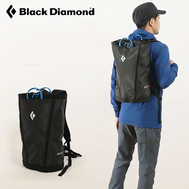 black diamond street creek 20 backpack