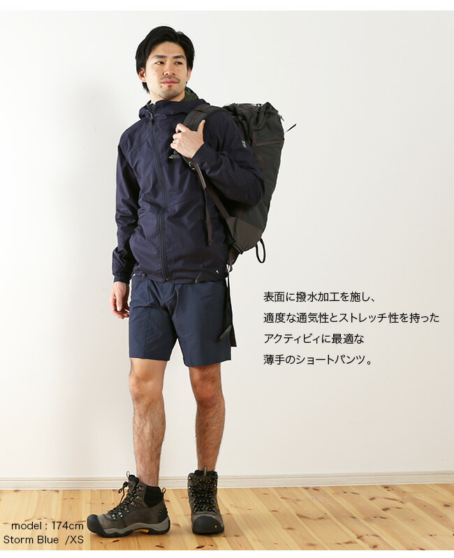 送料無料 マムート Klattermusen クレッタルムーセン パンツ バナディスショーツ ショートパンツ ストレッチ メンズ コロンビア アウター レジャー 登山 アクティブ キャンプ 旅行 フェス おしゃれ 男性 17ss Outdoorstyle サンデーマウンテン Klattermusen