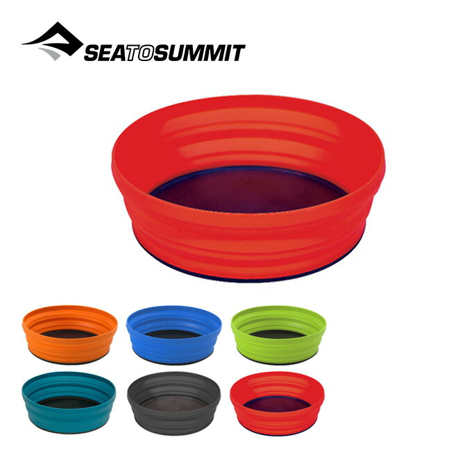 Orange Sea-To-Summit XL Bowl