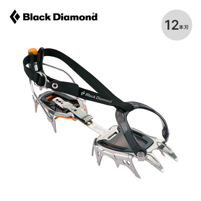 【楽天市場】ブラックダイヤモンド セラック クリップ Black Diamond Serac Clip BD33054 アイゼン クランポン