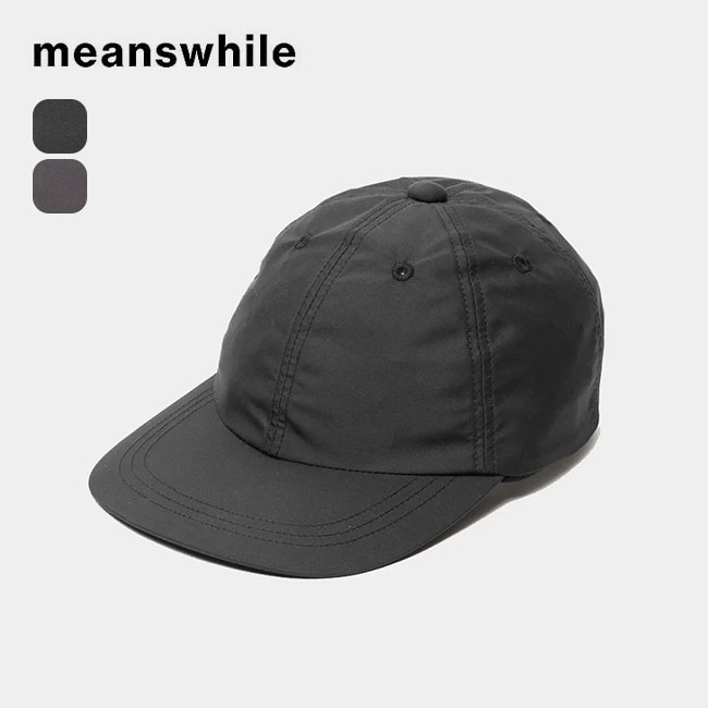 楽天市場】【SALE Max40%OFF】ジャギッドエッジ・マウンテンギア