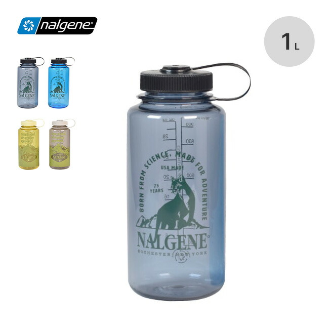 楽天市場】メゾンキツネ×アンドワンダー ナルゲンボトル MAISON KITSUNE×and wander NALGENE BOTTLE  5743177913 ウォーターボトル 0.5L マイボトル 水筒 フードコンテナ 軽量 丈夫 漏れない シンプル かわいい ギフト プレゼント 登山  おしゃれ キャンプ アウトドア ...