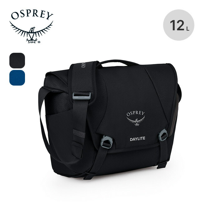 オスプレイ　メトロン　OSPREY METRON 18 メッセンジャーバッグ Osprey Metron 18 Messenger Bag | REI Co-op