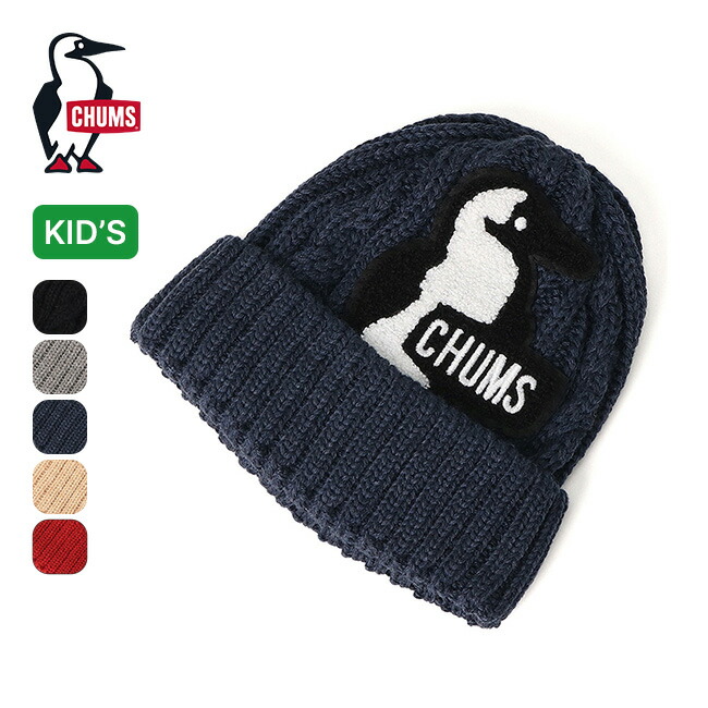 楽天市場】【SALE Max50%OFF】チャムス ブービーニットワッチ【キッズ