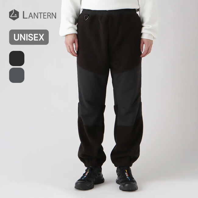 楽天市場】ランタン ナイロンリップストップ×フリースパンツ LANTERN