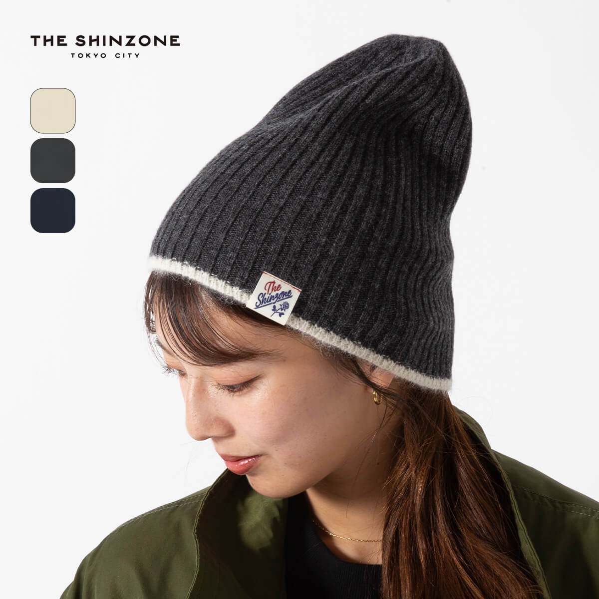 Shinzone（ニット帽/ビーニー）のフリマアイテム一覧