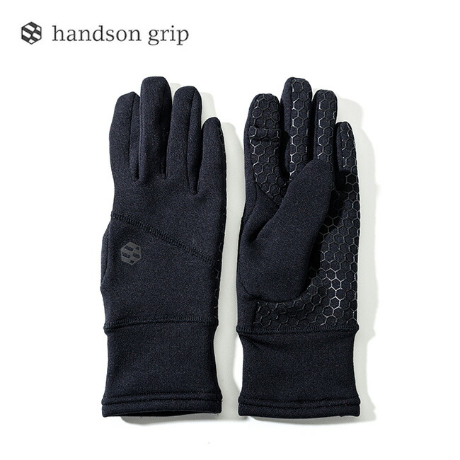 【楽天市場】ハンズオングリップ リバティ handson grip Liberty LB24 グローブ 手袋 インナーグローブ 保温 指出し