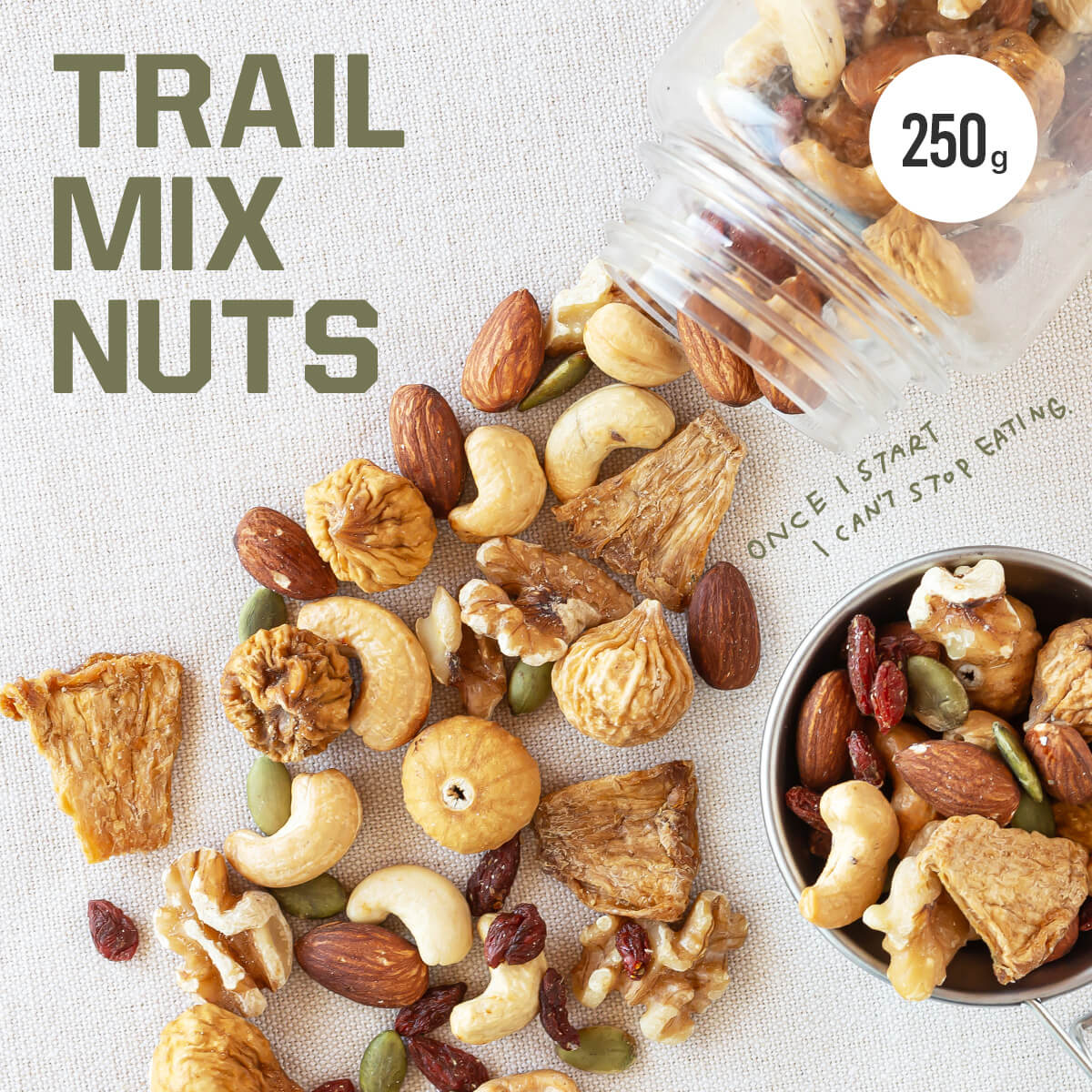 【楽天市場】トレイルミックス 250g Trail Mix Nuts ミックスナッツ ドライフルーツ 健康 登山 トレイルランニング 行動食