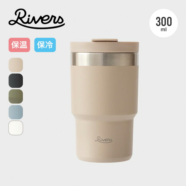 楽天市場】スノーピーク 缶クーラー350 snow peak Can Cooler