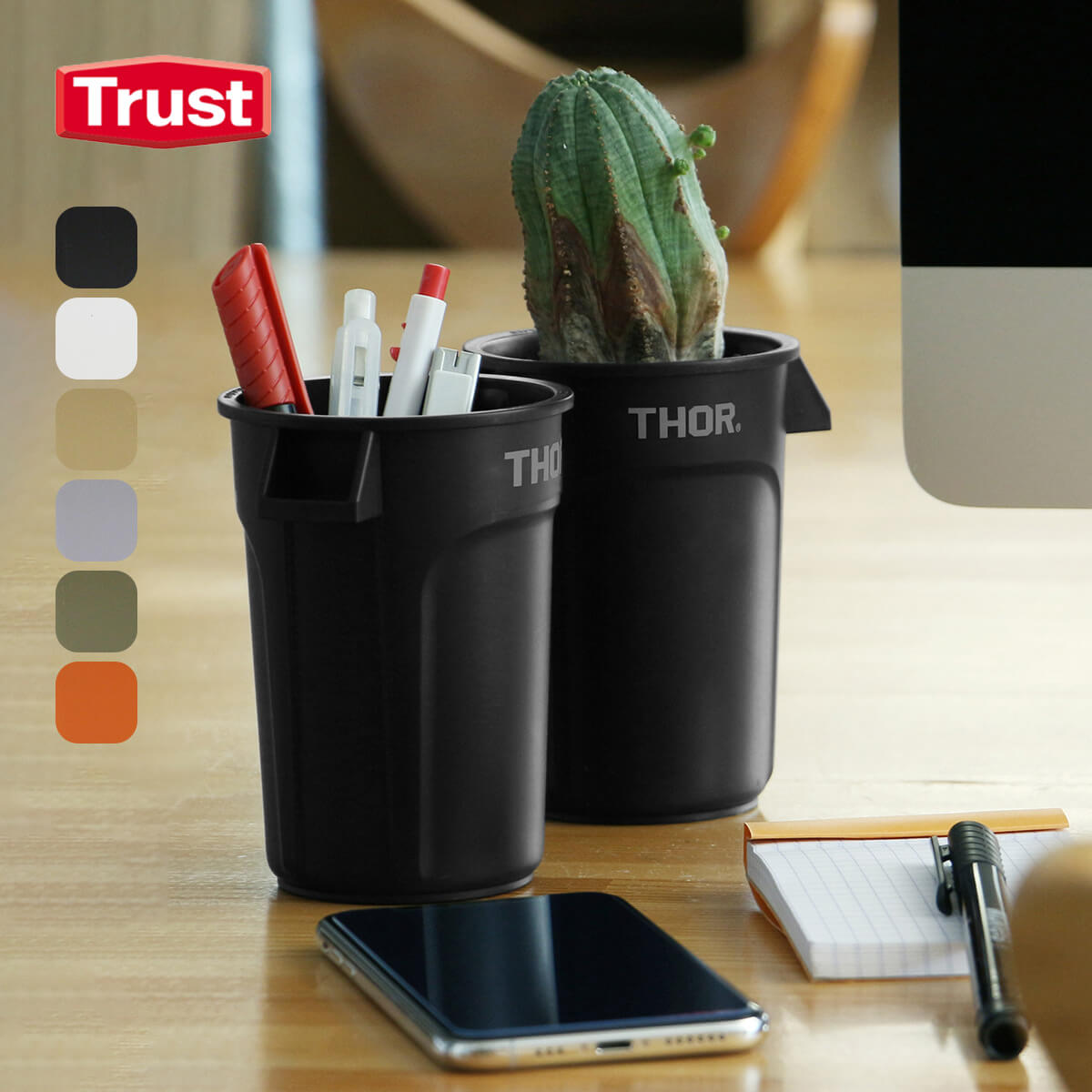 楽天市場】トラスト ソーミニラウンドコンテナDC Trust THOR MINI