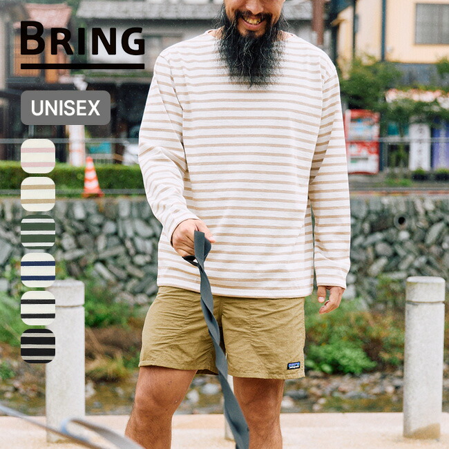 Bring ブリング WUNDERWEAR LEGGINGS BW3100 無縫製ニット
